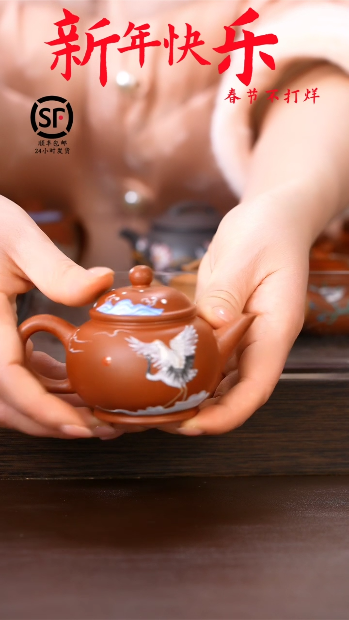 【闪购商品】紫砂茶壶原矿手工紫砂壶1把