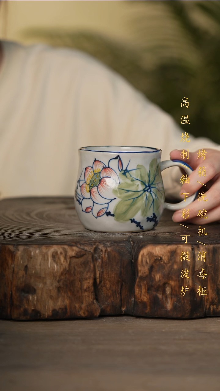 瓷片景德镇高温釉下彩可微波烤箱洗碗机