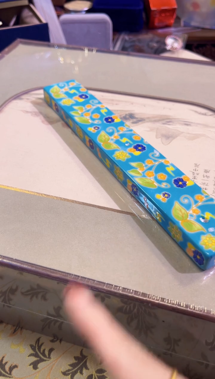 【闪购商品】瓷片陶茶666文玩周边多人