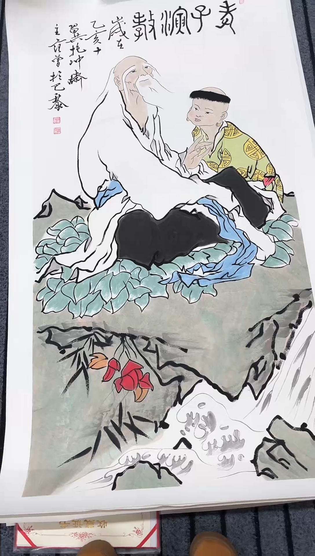 精品国画人物作品