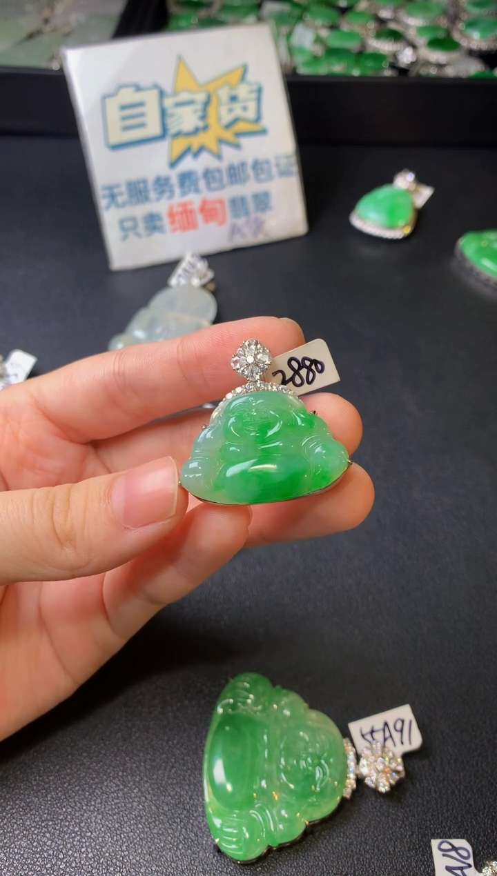 颈饰银S925镶嵌翡翠翡翠