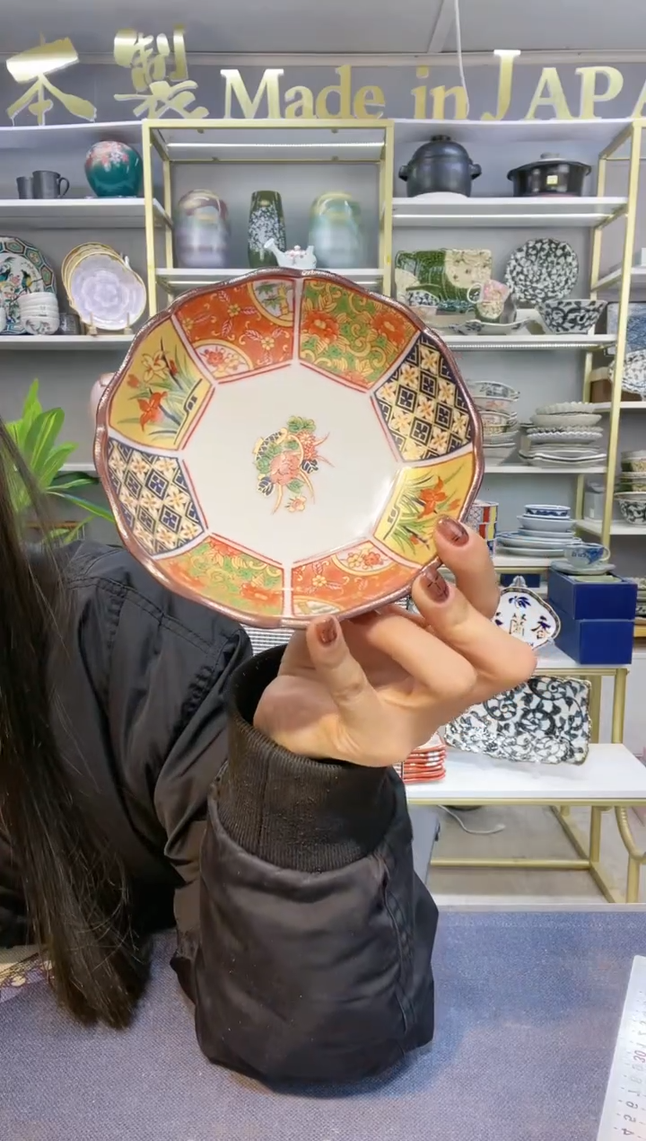 【闪购商品】碗古伊万里14厘米平盘2只