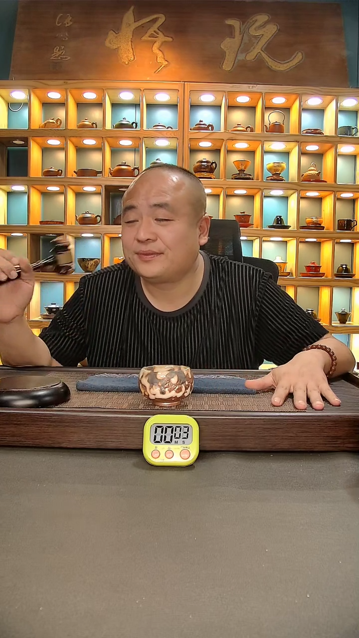 【闪购商品】茶盏135=。。。。。。