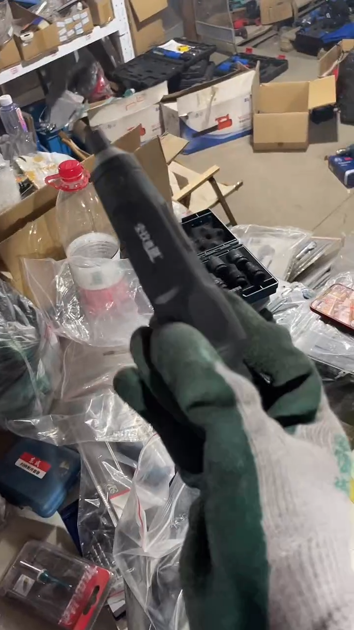 壹玖捌捌小螺丝刀004