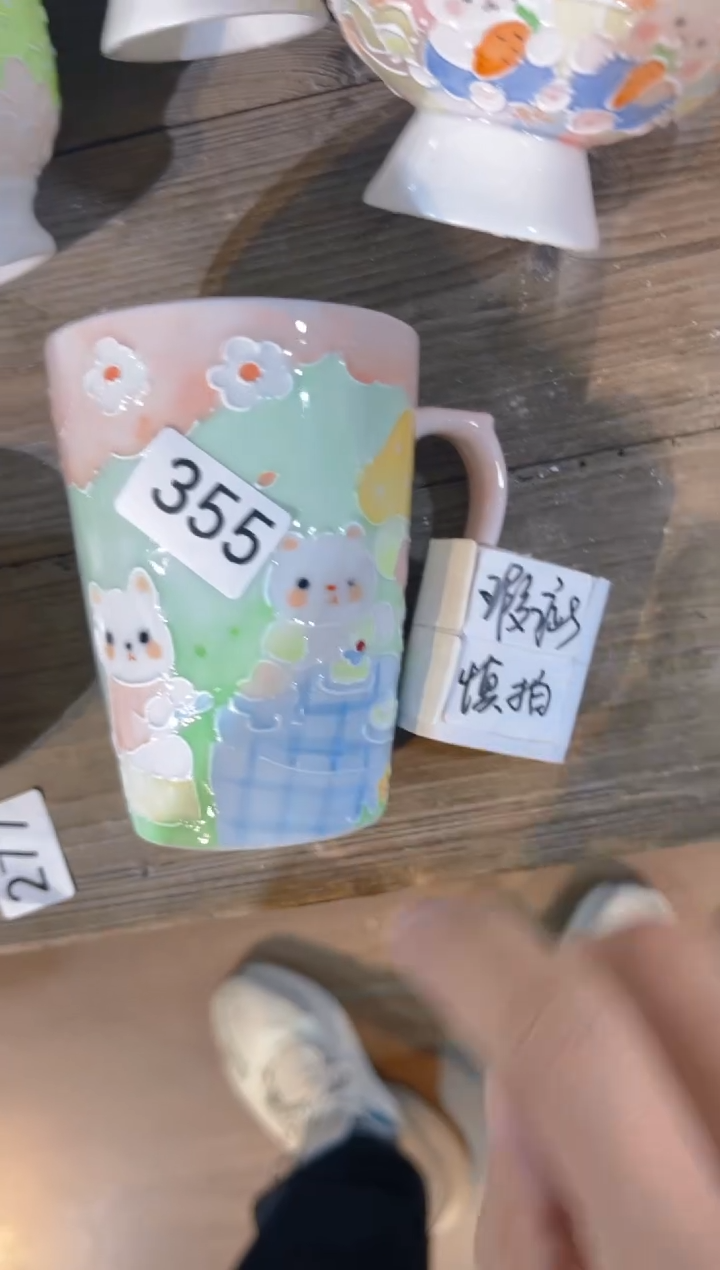 【闪购商品】355号号号号号号号号