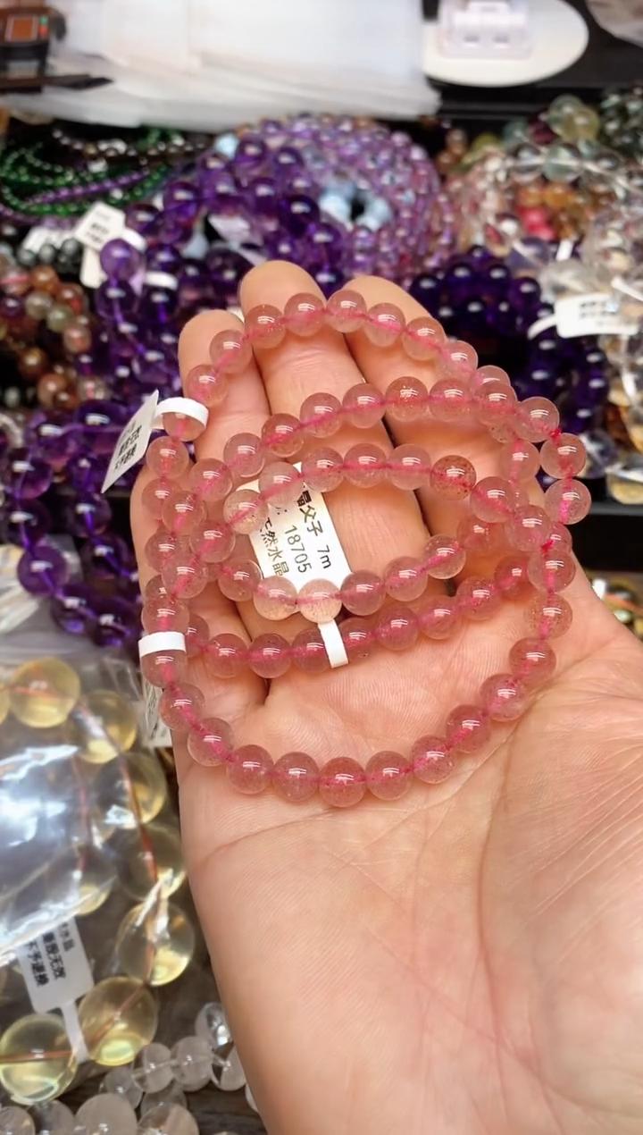 【闪购商品】水晶手链未镶嵌b08 草莓晶7mm