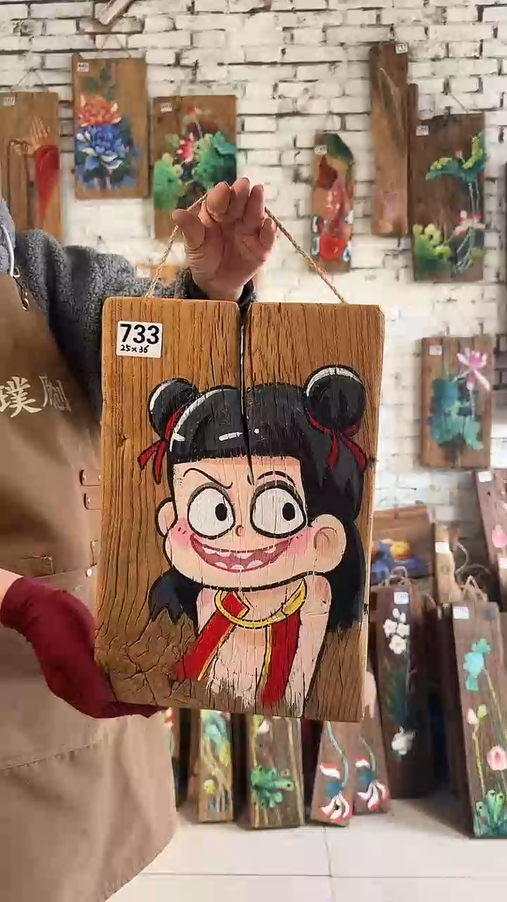 【闪购商品】桃核吊坠733号门板画