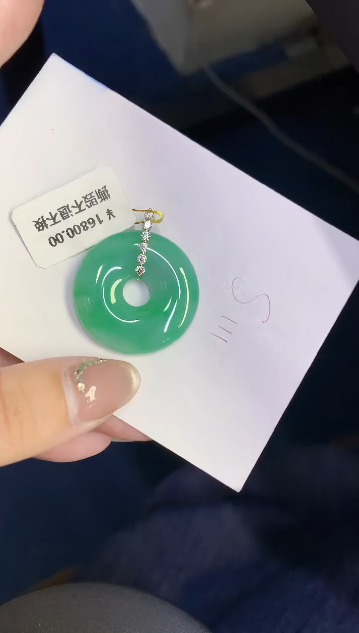 颈饰18K金镶嵌翡翠缅甸天然翡翠A货