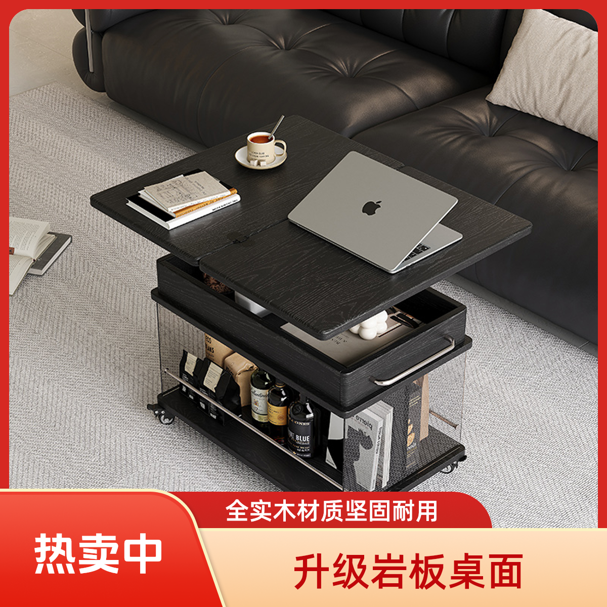 可移动边几茶几小户型折叠升降沙发边柜客厅家用小推车多功能茶桌