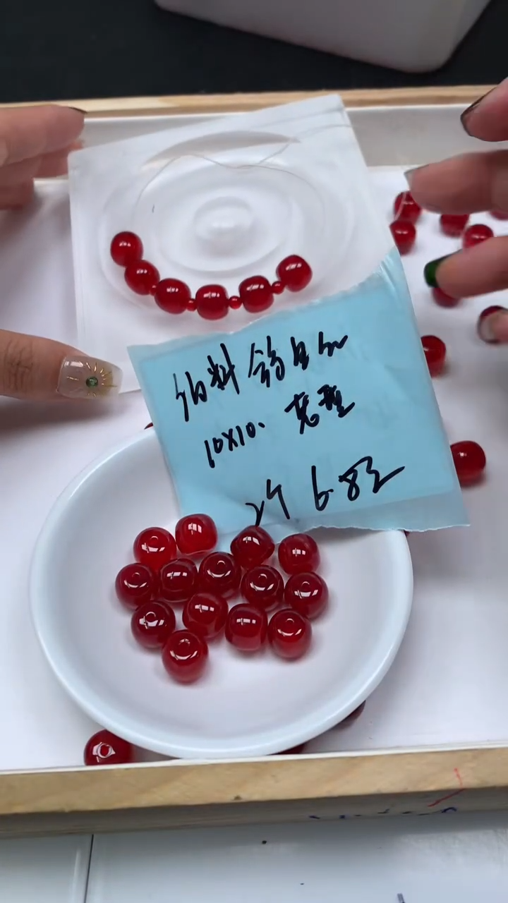 未镶嵌散珠玛瑙/玉髓B547 鸽血红老型10*10mm2个6.8元