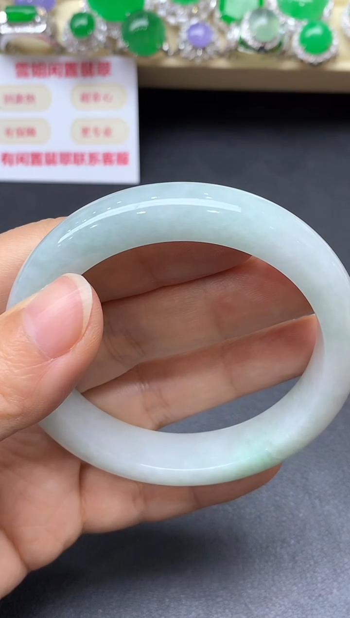 未镶嵌手镯翡翠46-中国好珍宝