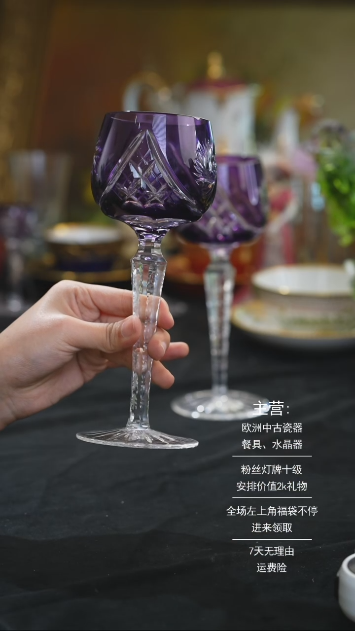 【闪购商品】摆件摆件米多家中古器物 如图所示574