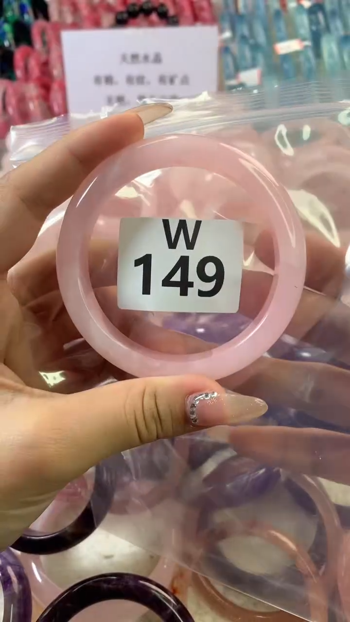 水晶手镯W未镶嵌水晶149-60