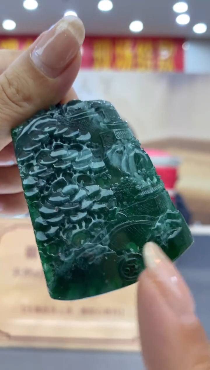 【闪购商品】定制翡翠未镶嵌********180