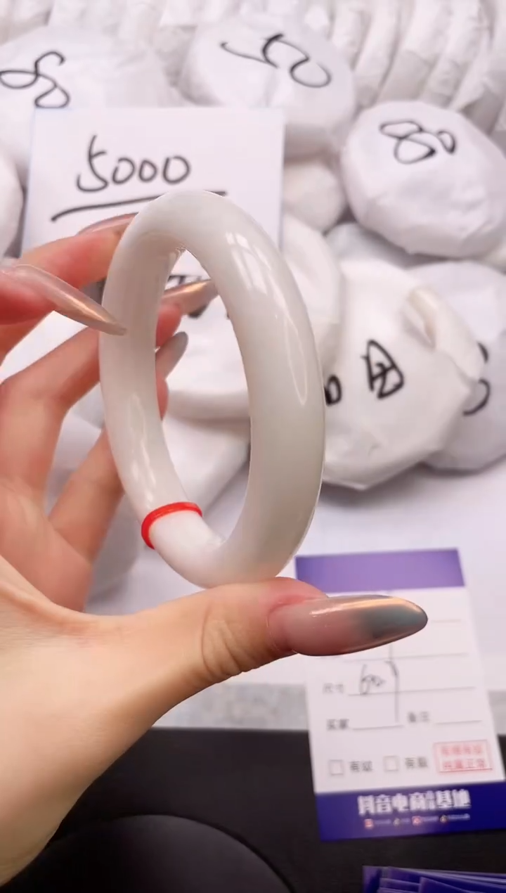 【闪购商品】和田玉手镯未镶嵌5K39-60