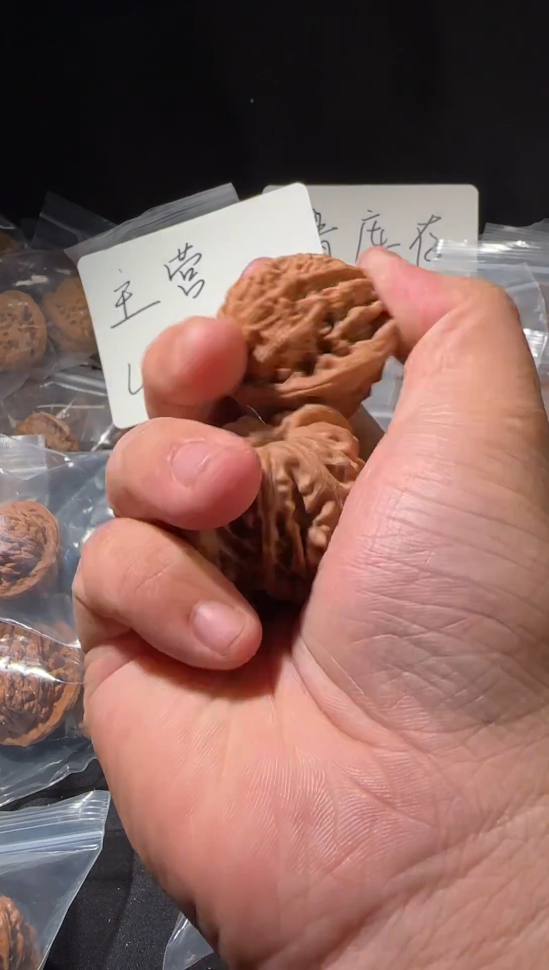 把件文玩核桃四座楼