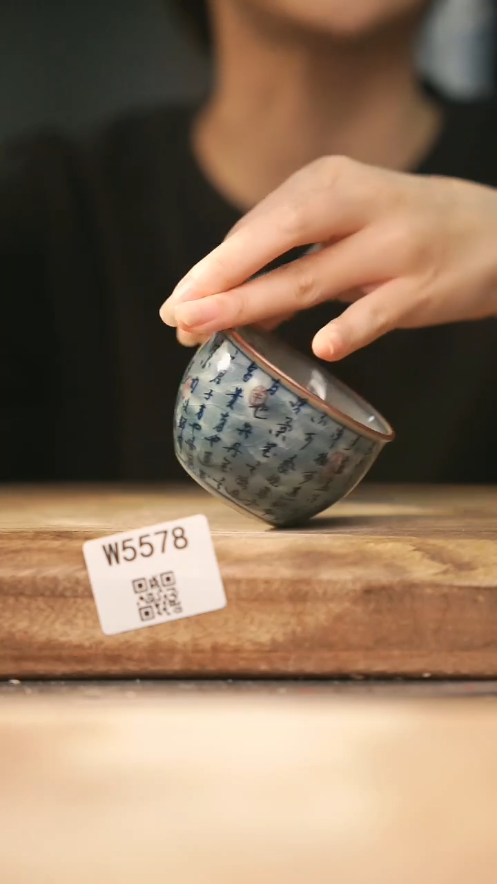 【经典福利】/ 杯子@@W5578