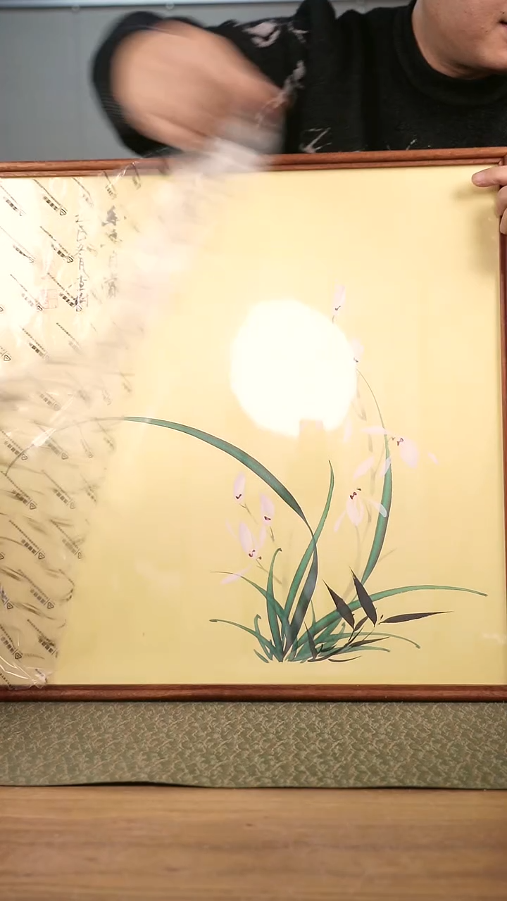 书法协会会员老师作品-