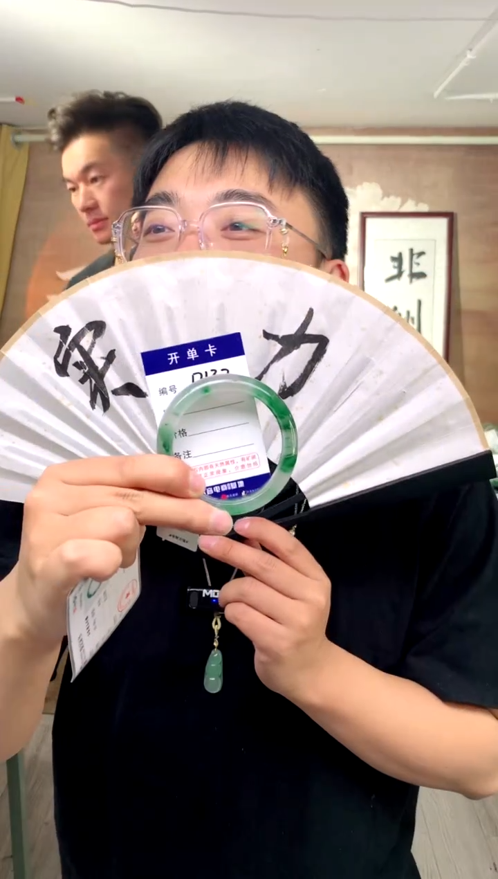 【闪购商品】石英质玉手镯未镶嵌花羽遇工厂 序132