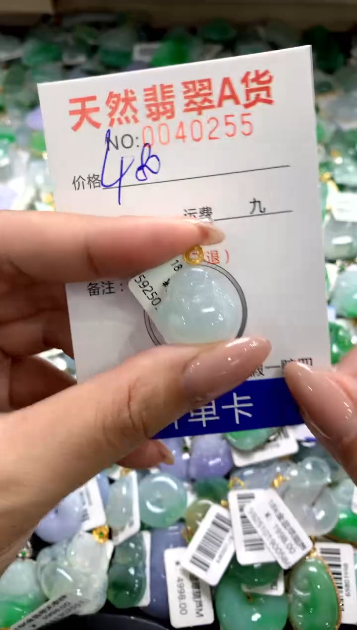 颈饰18K金镶嵌翡翠1111111111111111