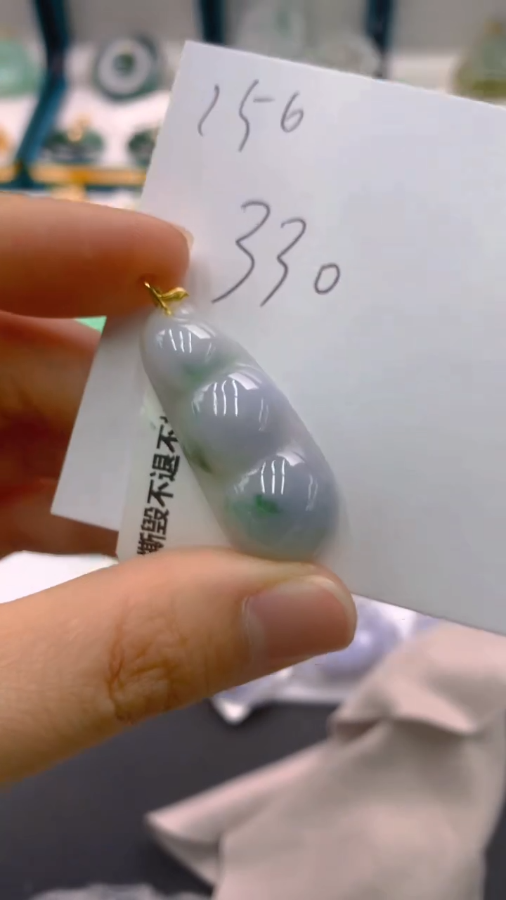 【闪购商品】翡翠颈饰18K金镶嵌1111111111