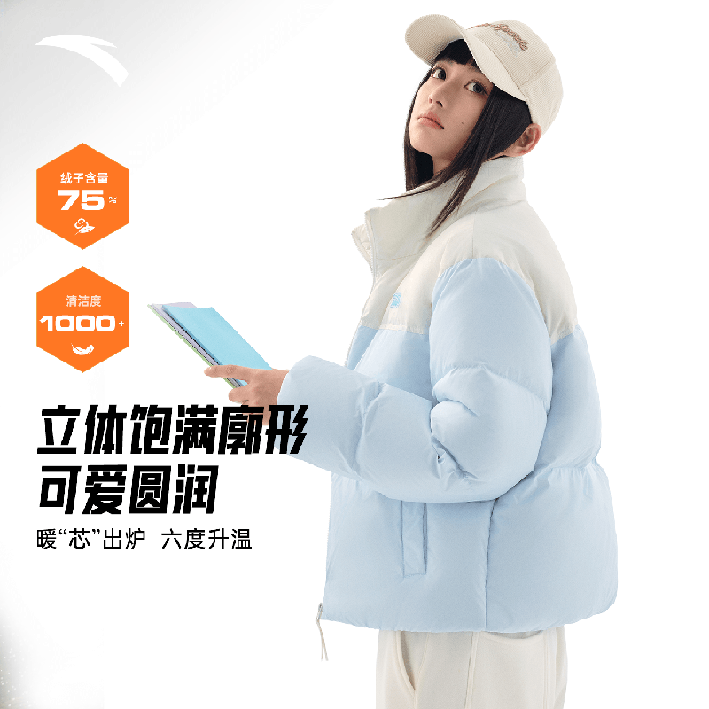 安踏六度芯面包羽绒丨多巴胺短款羽绒服女士冬季面包服保暖外套