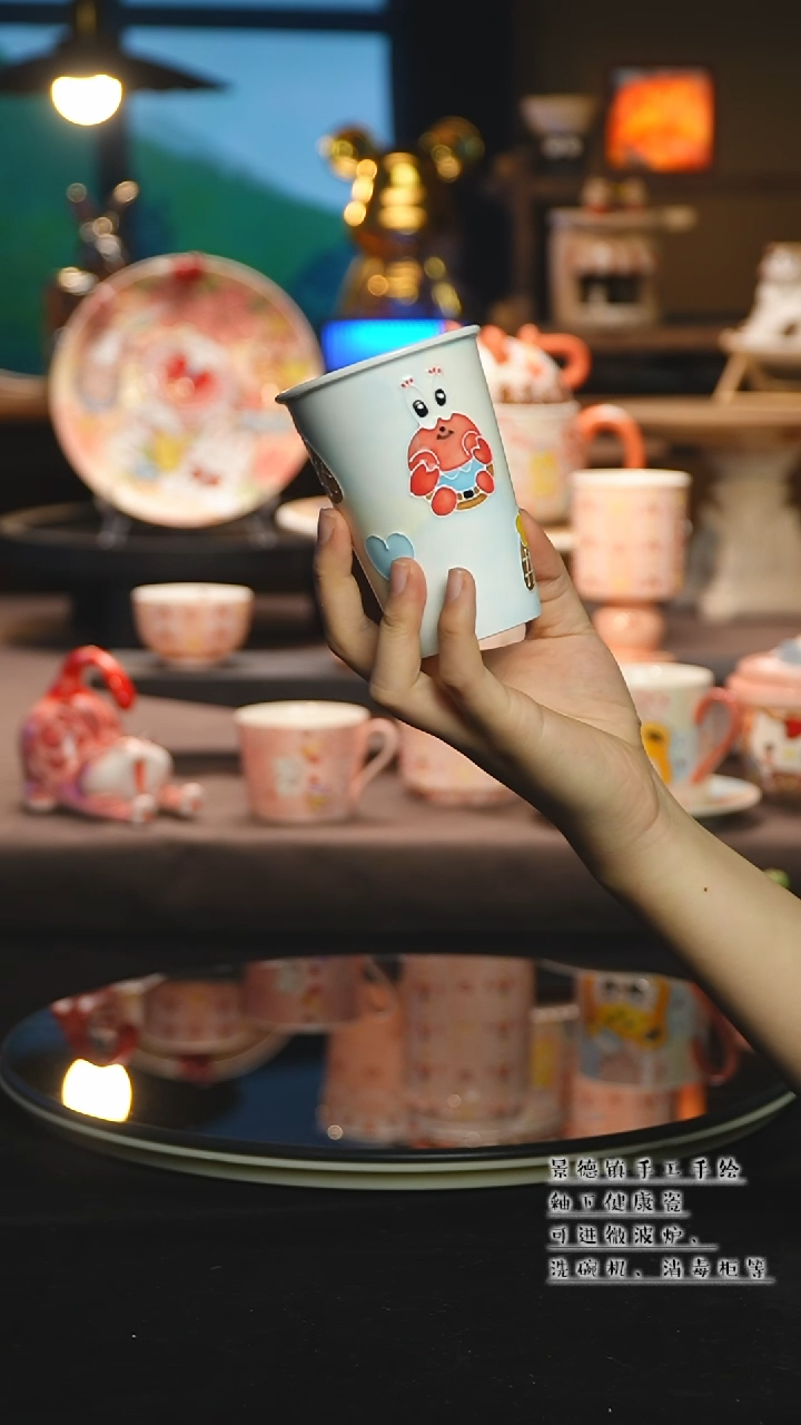 【闪购商品】杯陶瓷景德镇高温釉下彩&A702