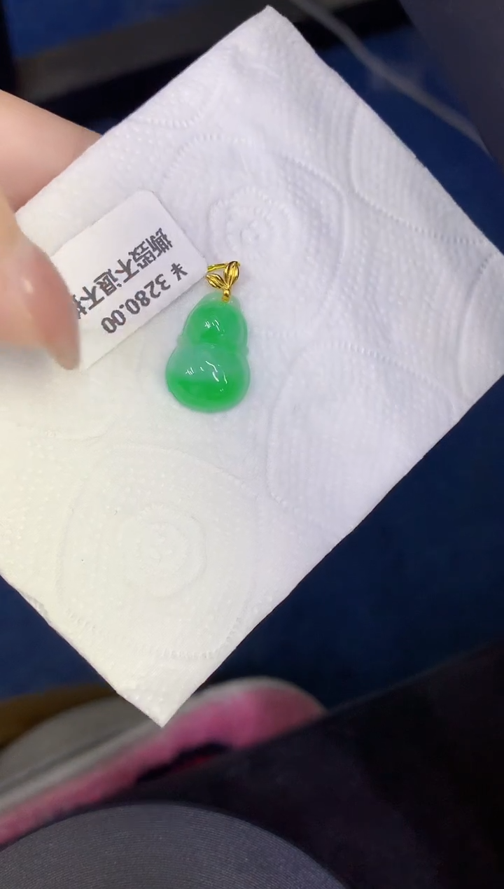 颈饰18K金镶嵌翡翠缅甸天然翡翠A货