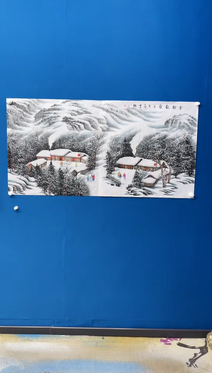 【闪购商品】国画张-四尺雪景/无框/W