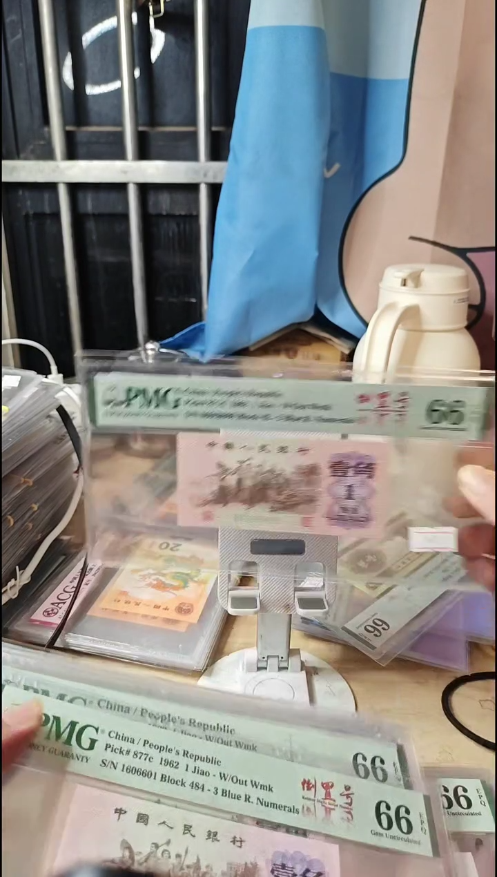 06069080圆圆号66分下乡一角