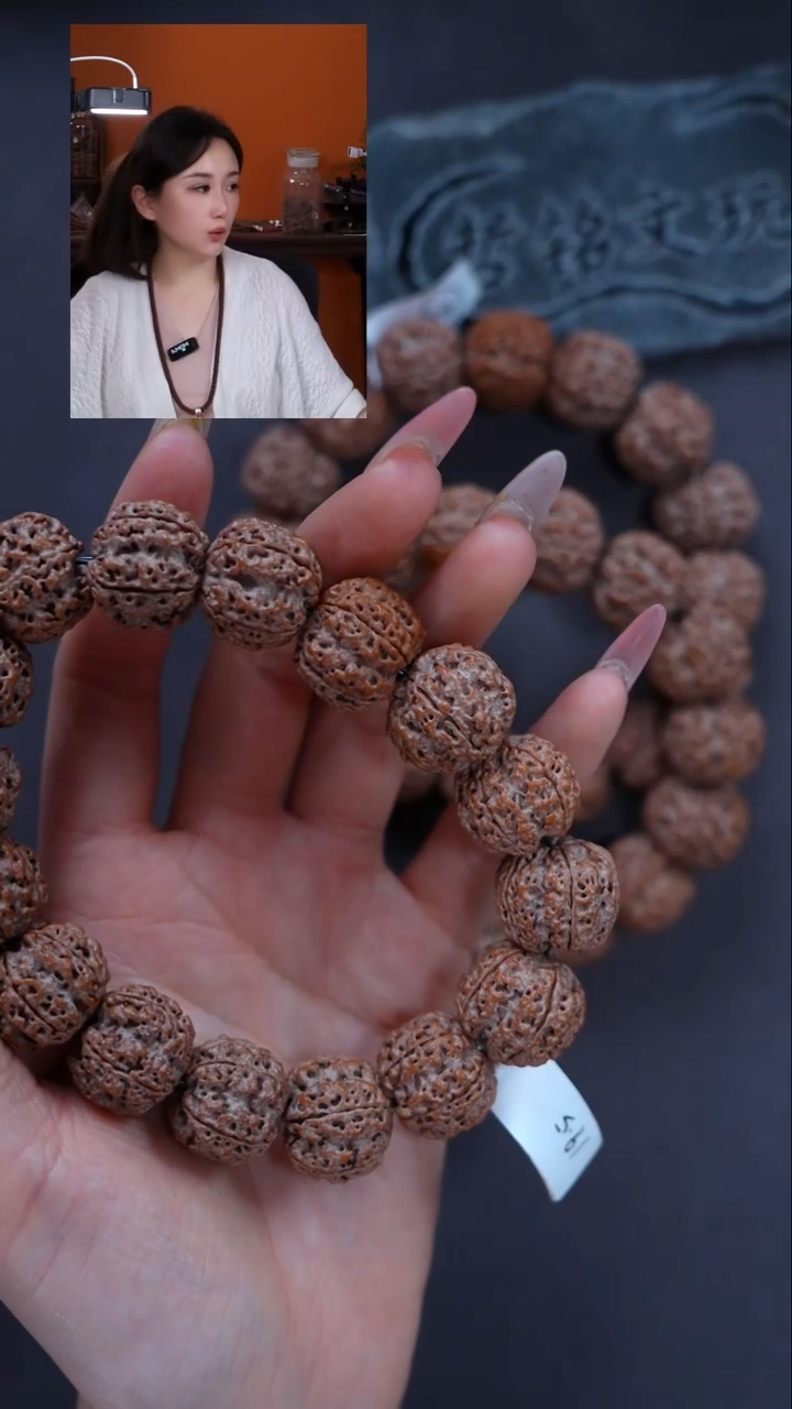 手串金刚菩提高**E大金刚525