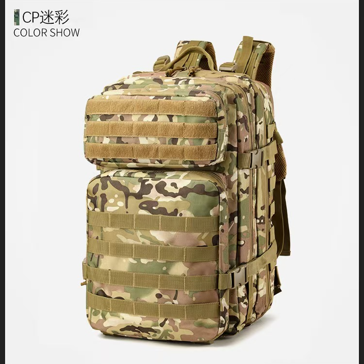 多功能防水户外登山水袋背囊男士旅行运动双肩战术背包