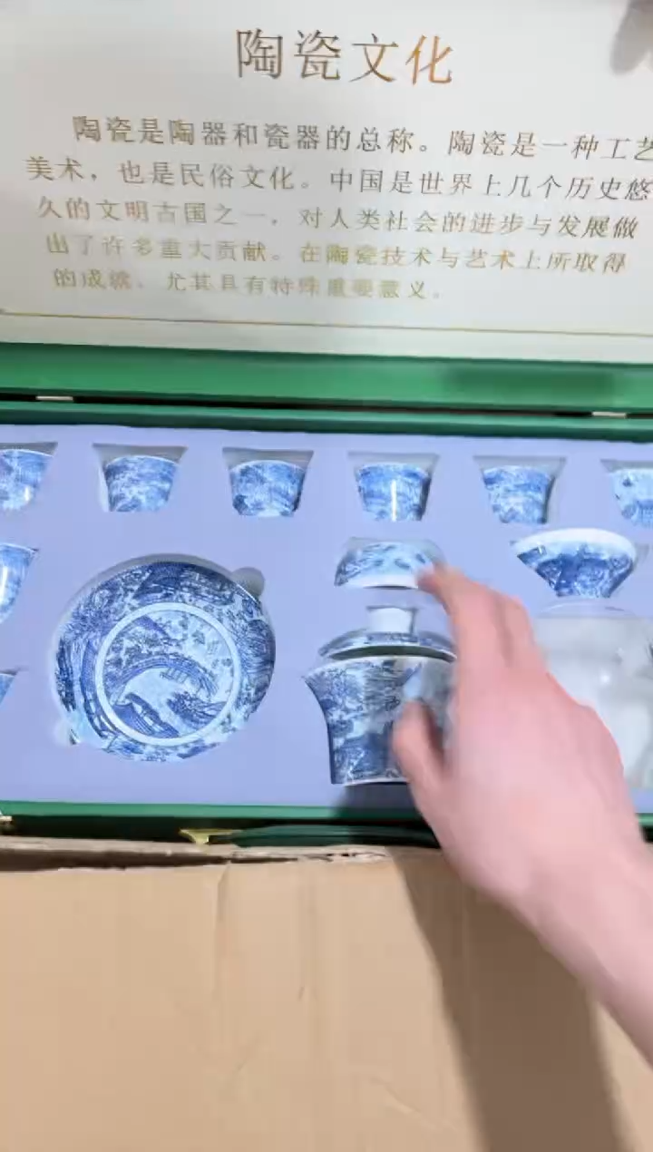 【闪购商品】其他******************