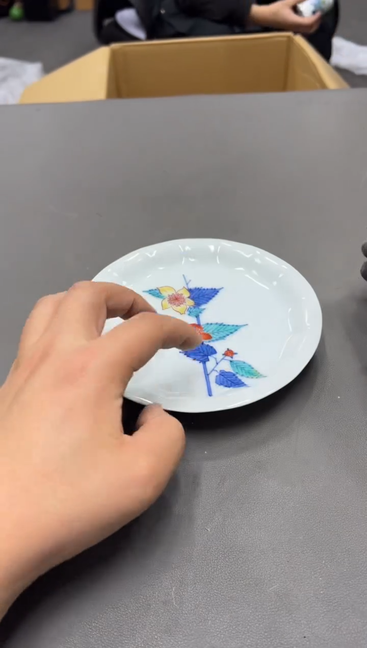 陶瓷鱼*瑜工艺品小四孤品收藏