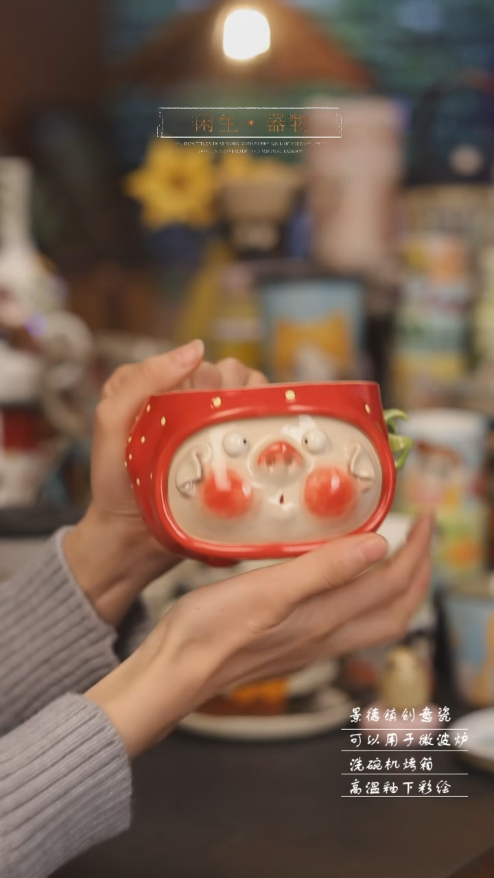 【闪购商品】景德镇设计师创意陶瓷