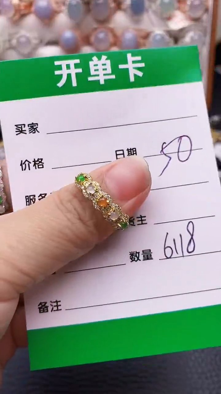 【闪购商品】翡翠戒指银S925镶嵌6118