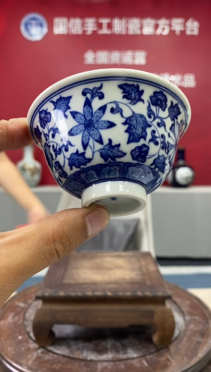 摆件a493景德镇瓷器一件