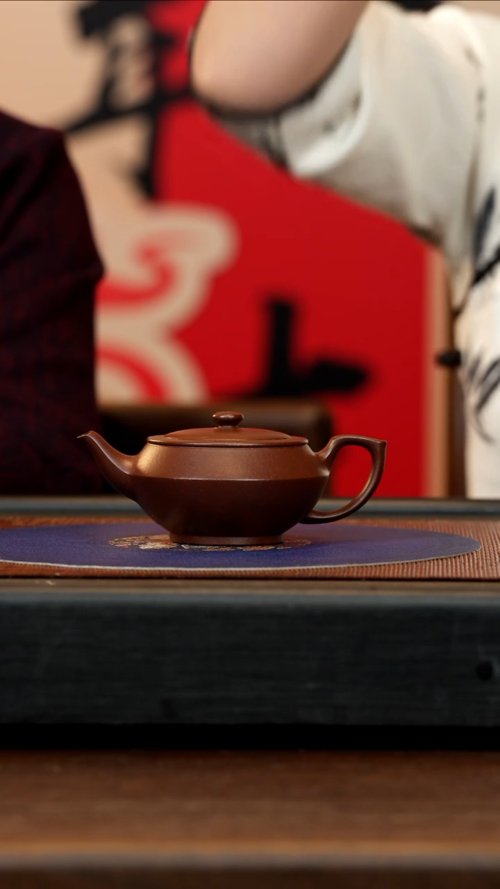 【闪购商品】紫砂茶壶LHQ 龙血砂 汉云 180cc