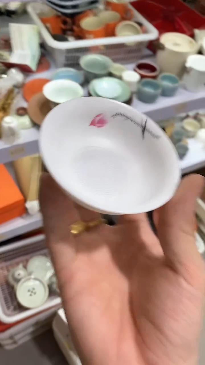 瓷片陶瓷茶器孤品K112