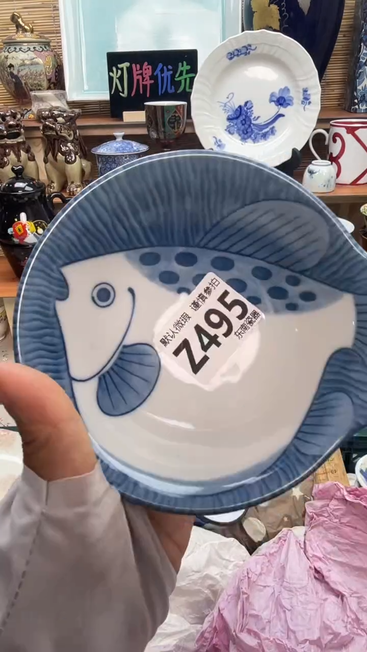 瓷片想***猪闪购闪购闪购闪购