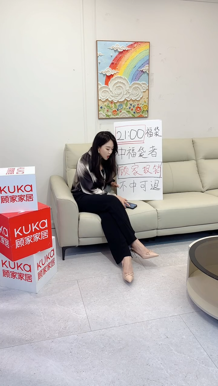 牛皮6068B【熠熠生灰】三人位右电动