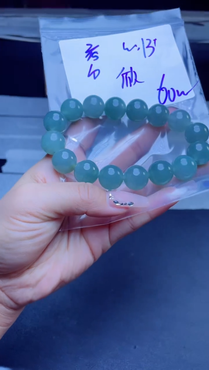 【闪购商品】定制翡翠未镶嵌珠串