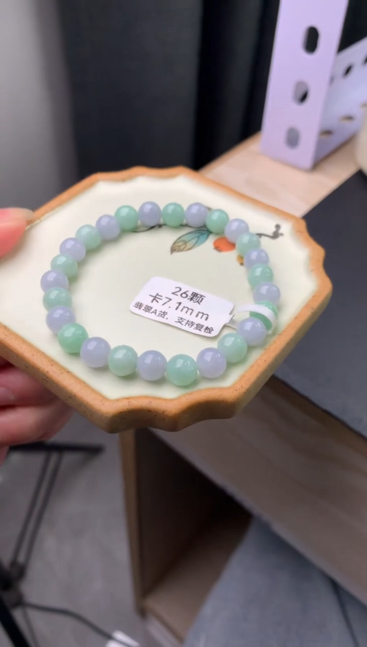 【闪购商品】翡翠手链未镶嵌天然翡翠手串3019