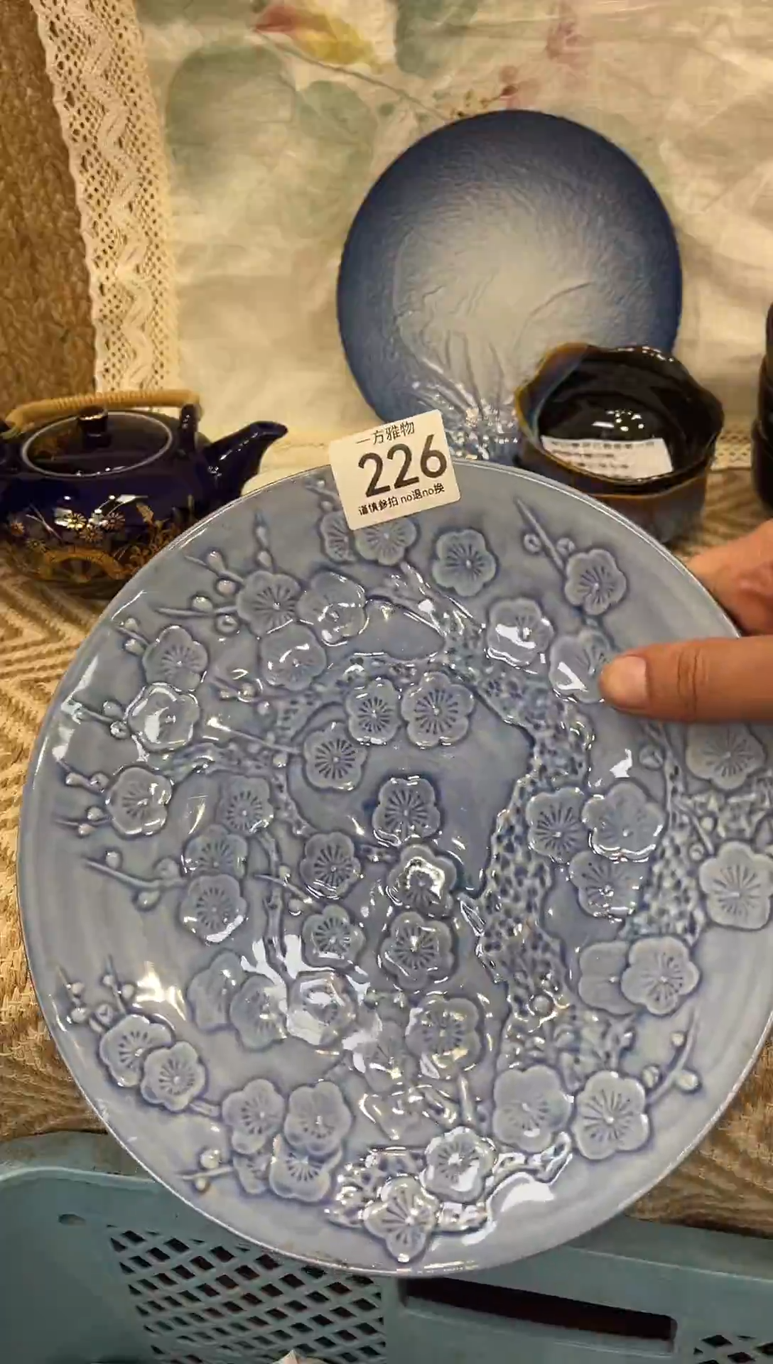 元*回流孤品瓷片，18包邮 226