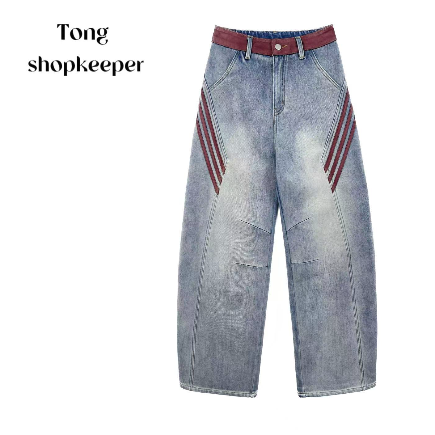 QJ/彤掌柜1683105 冬季2025美式斜条纹水洗磨白高级感时髦牛仔裤