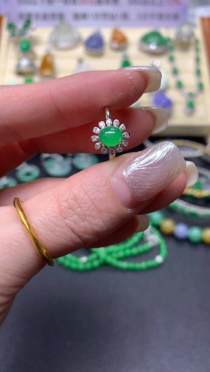 【闪购商品】翡翠戒指18K金镶嵌戒指|2600+260