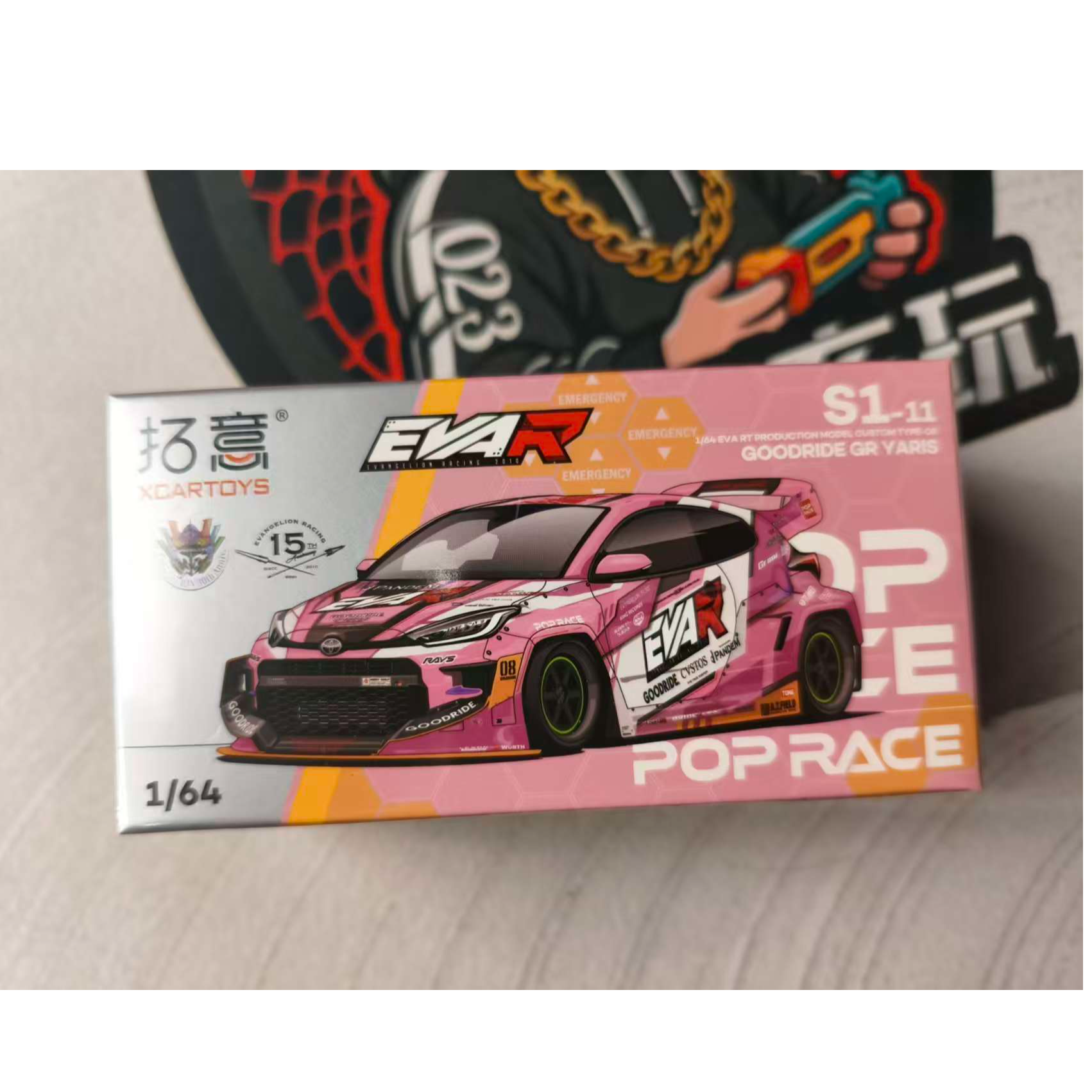 拓意 丰田 GR雅力士 电镀粉色EVA 1：64合金车模