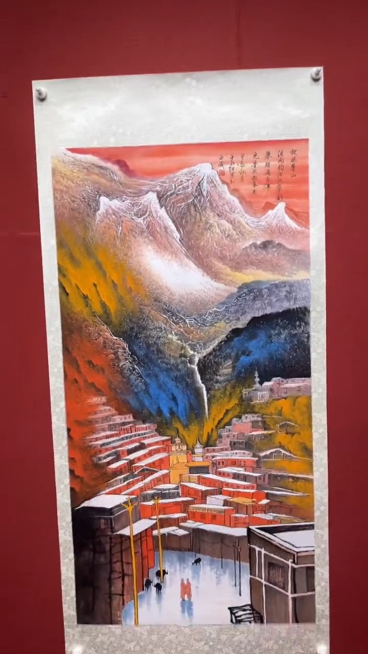 【闪购商品】书法于水超四尺精品国画西藏写生