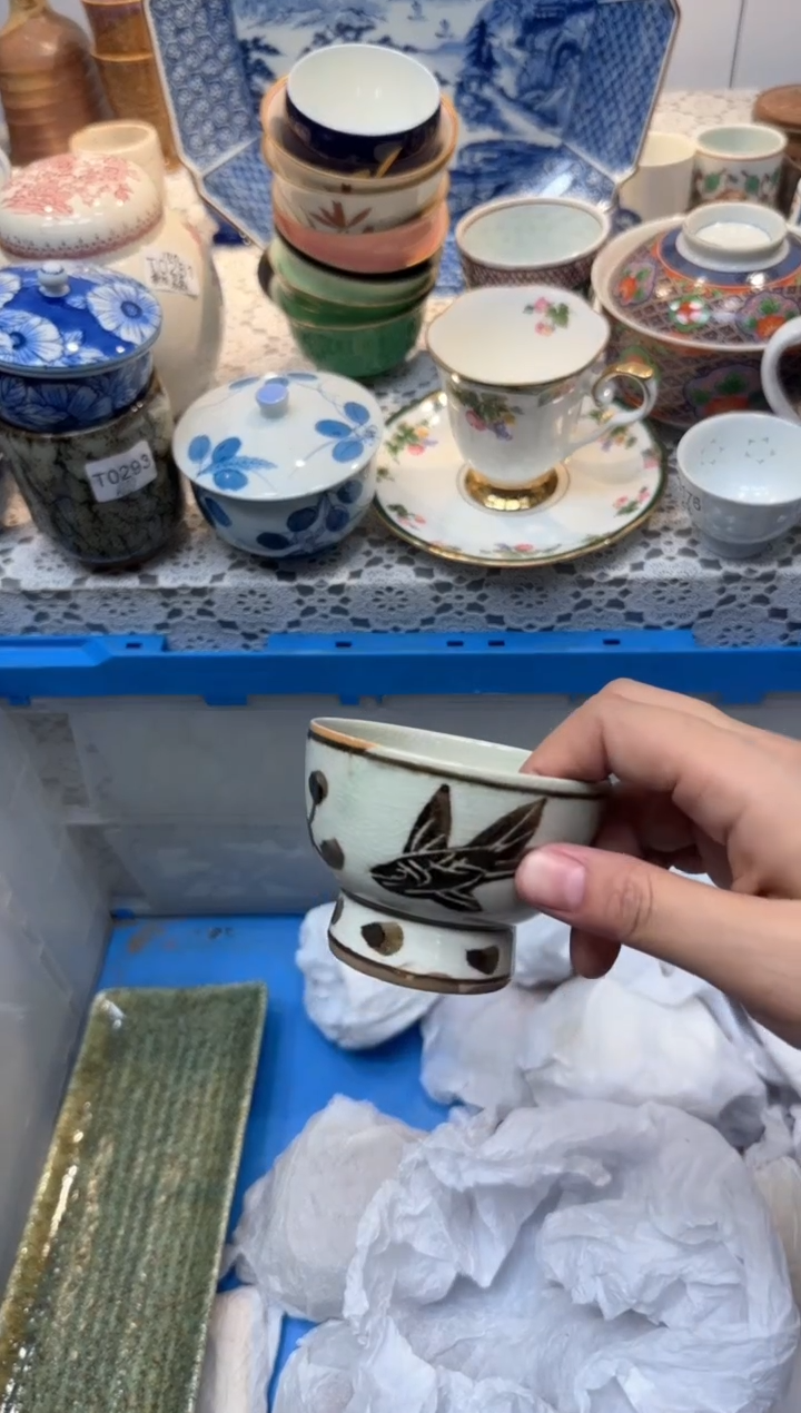 【闪购商品】721回流瓷器，默认微瑕，18包邮