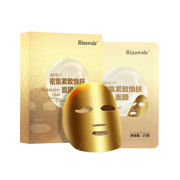 瑞倪维儿密集紧致焕肤面膜